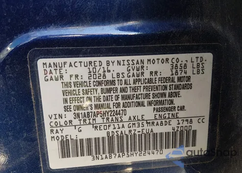 2017 Nissan Sentra Sr from USA, damaged, VIN 3N1AB7AP5HY224470